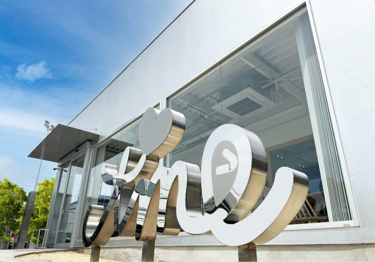 本社の外観写真