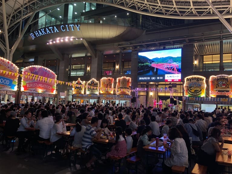 九州オクトーバーフェスト サムネイル